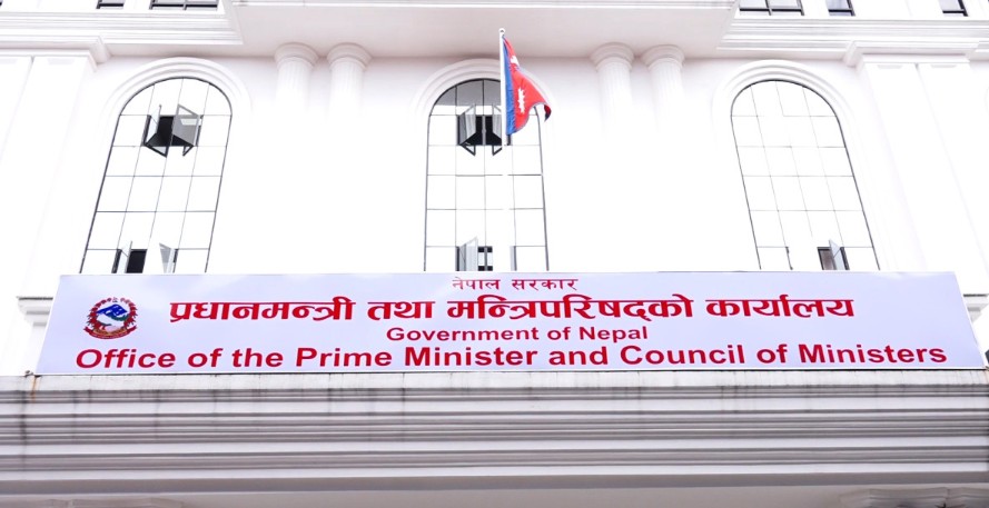 ६ सचिवको सरुवा